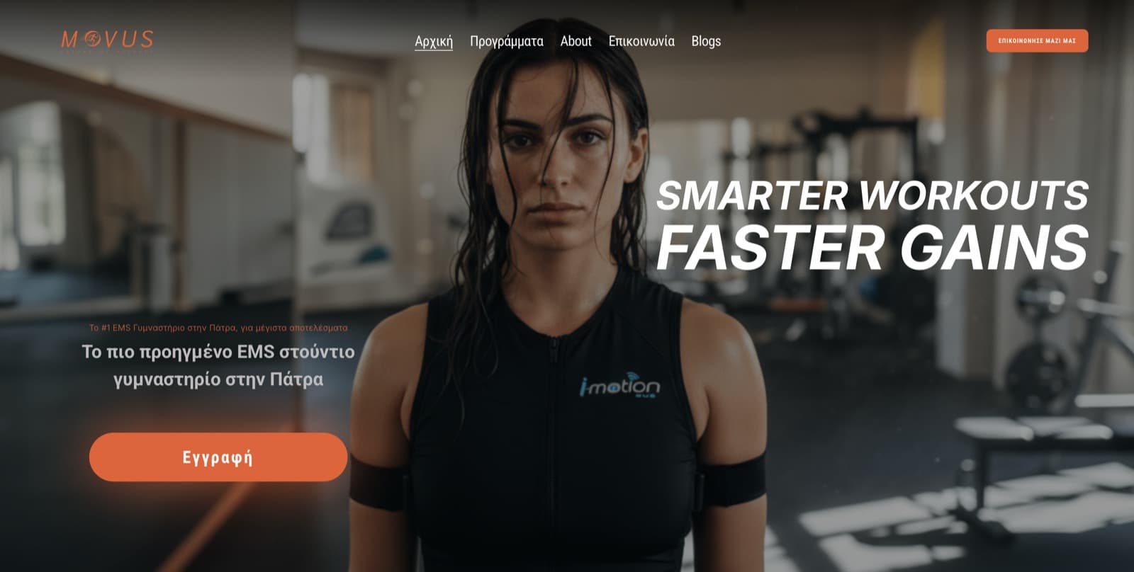 MOVUS EMS Platform project