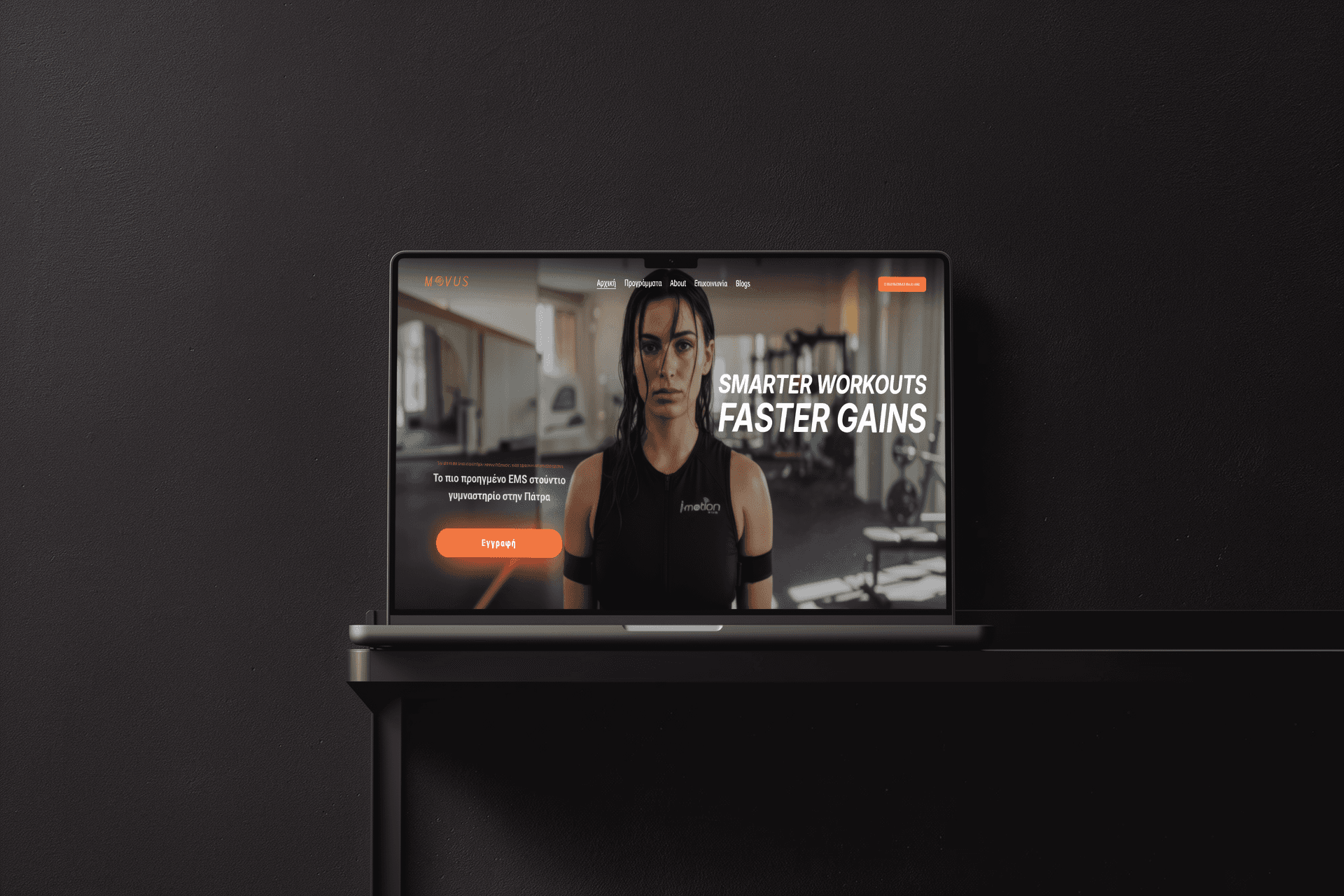 MOVUS EMS Platform project